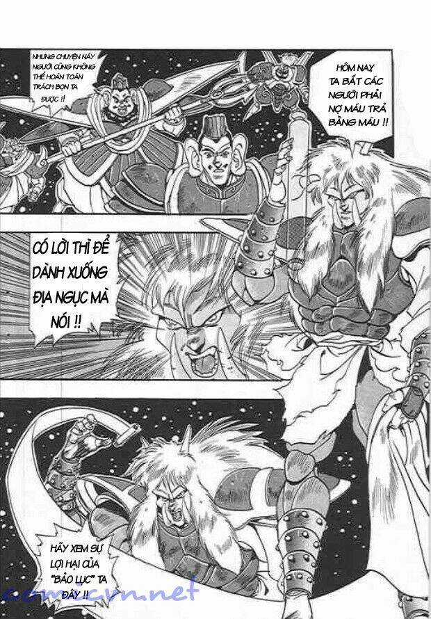 Ảo Long Vương - Chapter 3 - Trang 14