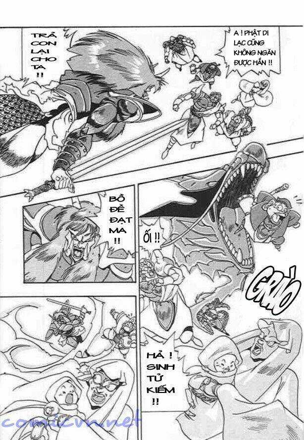 Ảo Long Vương - Chapter 3 - Trang 4