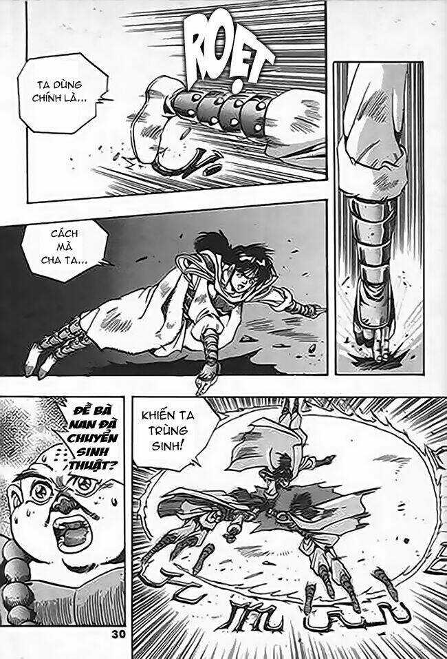 Ảo Long Vương - Chapter 30 - Trang 12