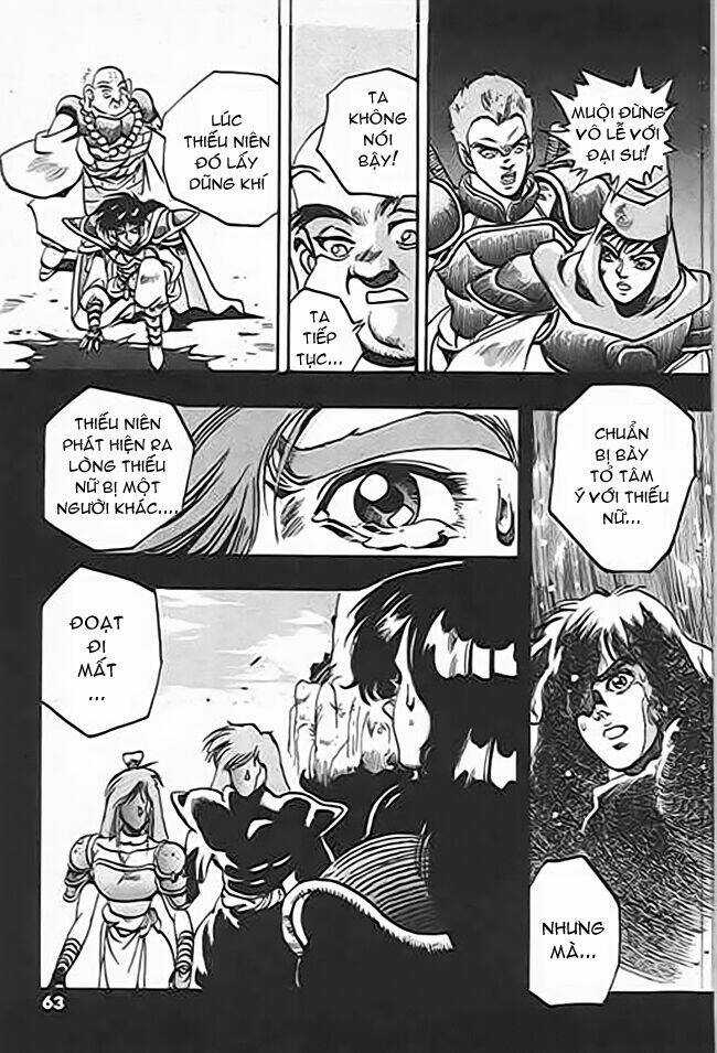 Ảo Long Vương - Chapter 32 - Trang 13