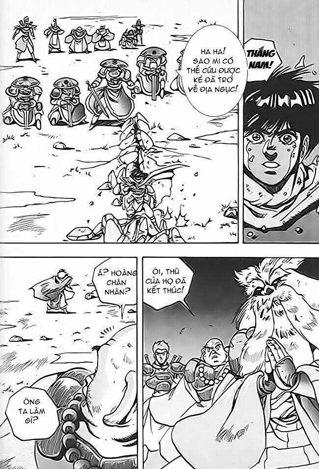 Ảo Long Vương - Chapter 32 - Trang 5