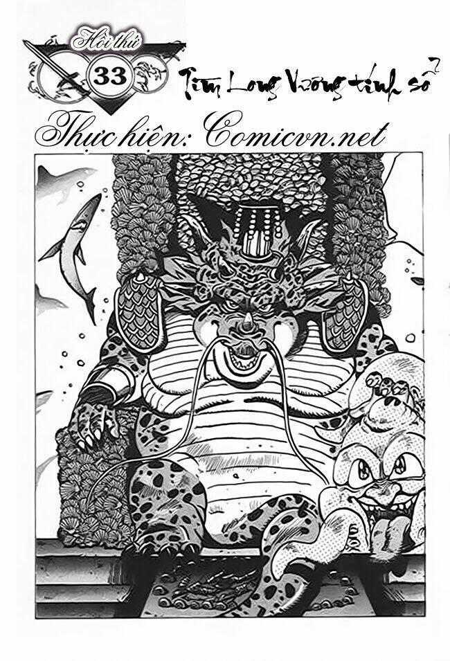 Ảo Long Vương - Chapter 33 - Trang 1