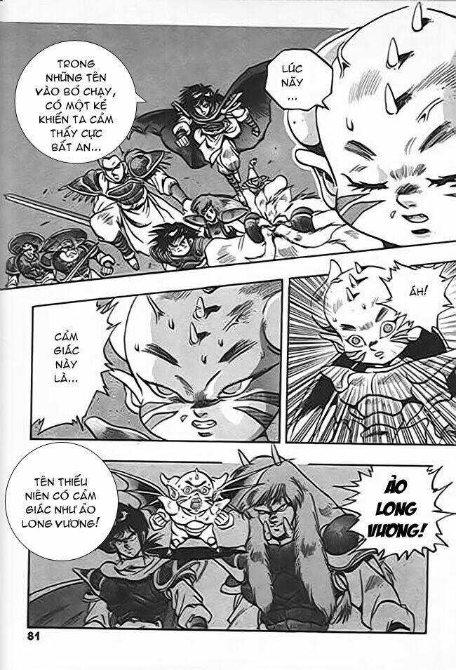 Ảo Long Vương - Chapter 33 - Trang 11