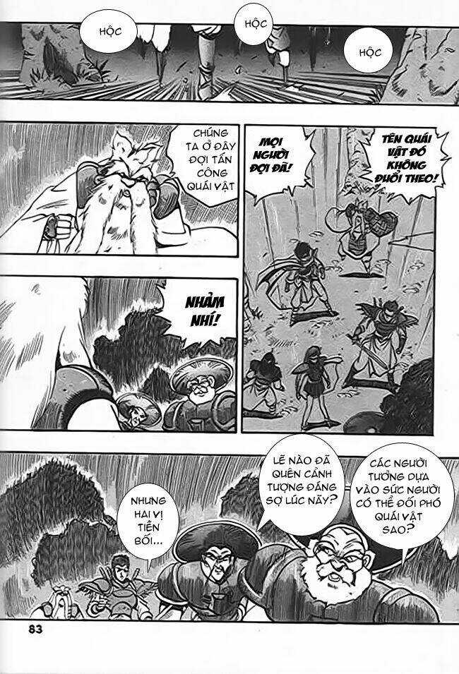 Ảo Long Vương - Chapter 33 - Trang 13