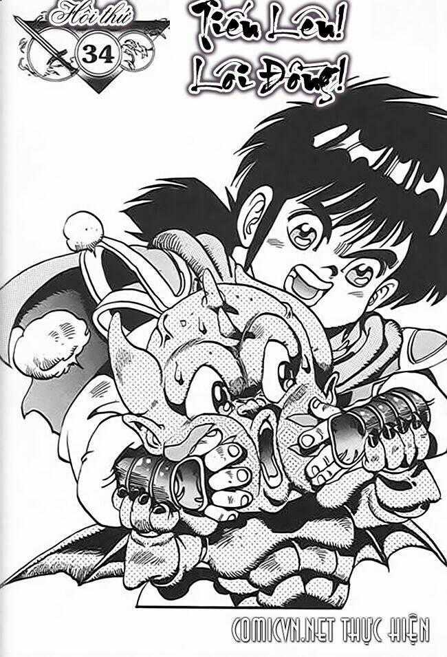 Ảo Long Vương - Chapter 33 - Trang 15