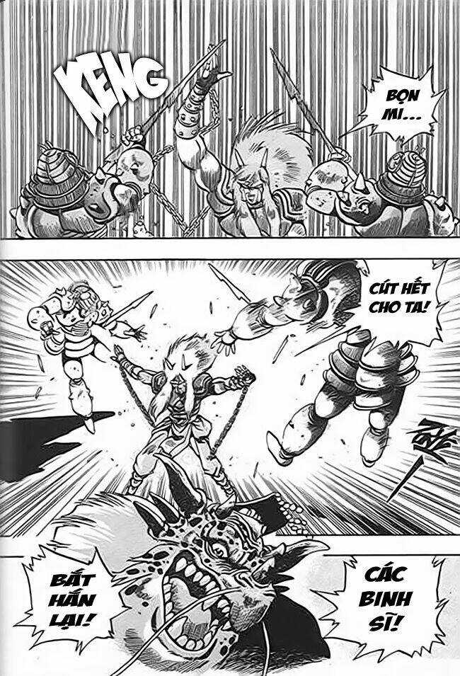 Ảo Long Vương - Chapter 33 - Trang 7