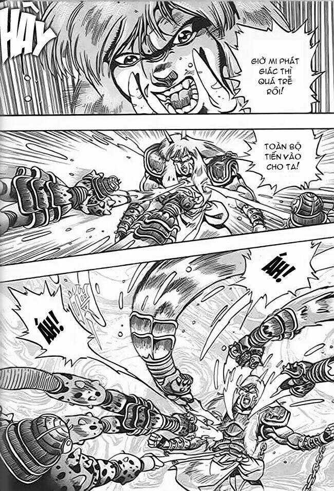 Ảo Long Vương - Chapter 34 - Trang 5