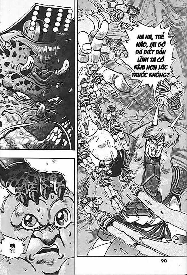 Ảo Long Vương - Chapter 34 - Trang 6