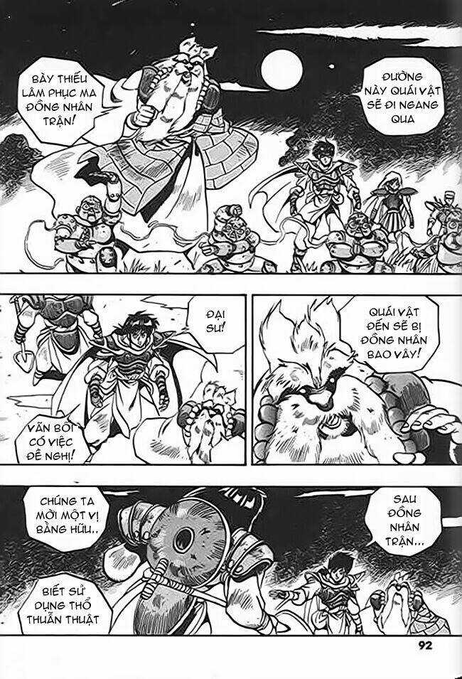 Ảo Long Vương - Chapter 34 - Trang 8