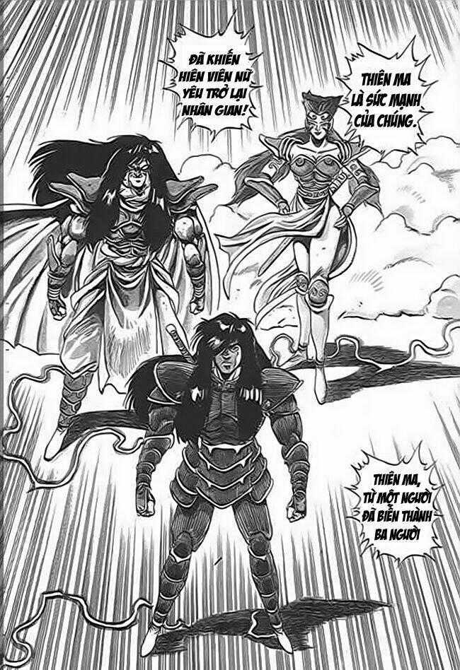 Ảo Long Vương - Chapter 36 - Trang 17