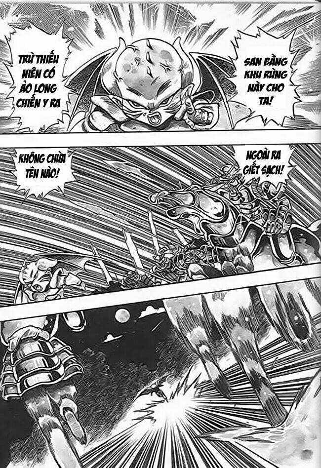 Ảo Long Vương - Chapter 36 - Trang 5