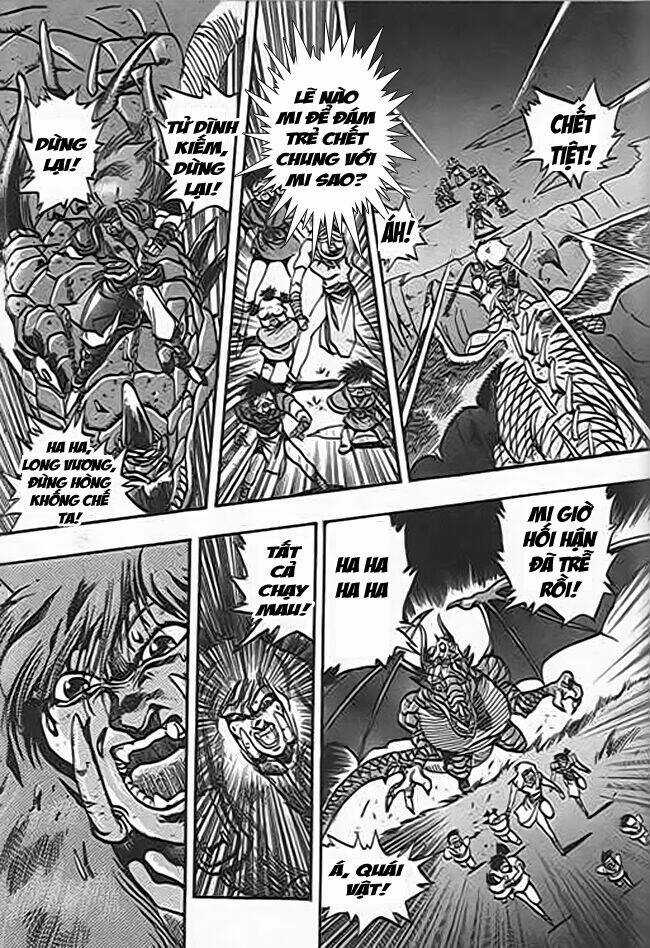 Ảo Long Vương - Chapter 37 - Trang 12