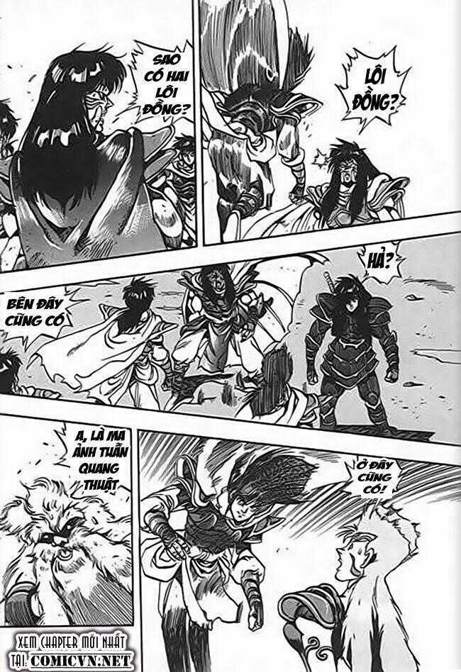 Ảo Long Vương - Chapter 37 - Trang 16