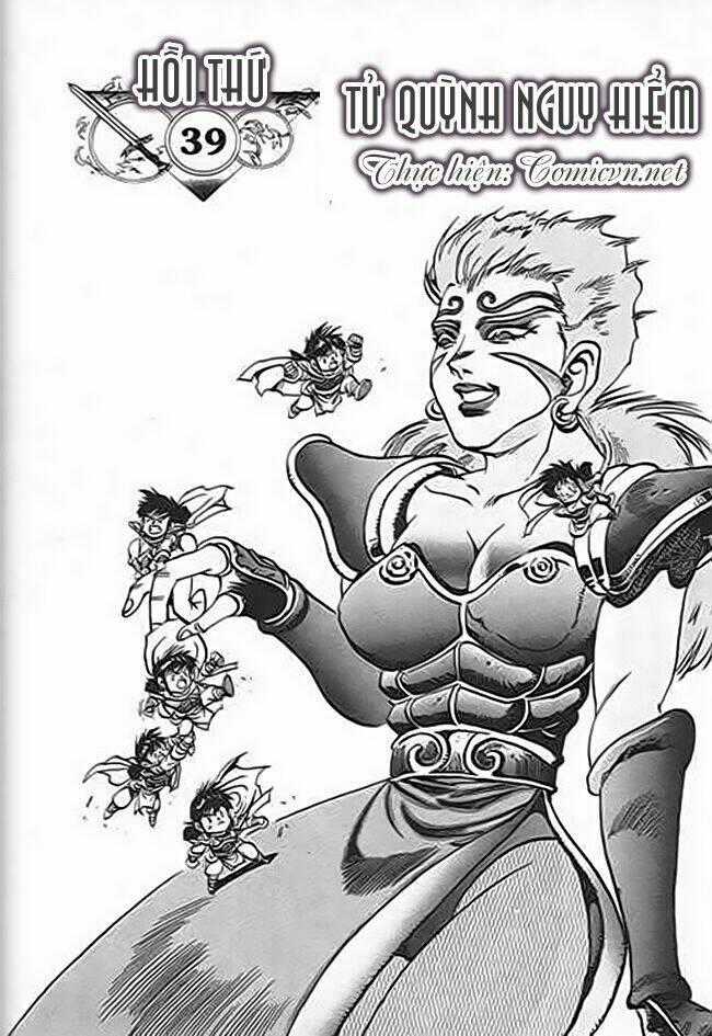 Ảo Long Vương - Chapter 38 - Trang 17