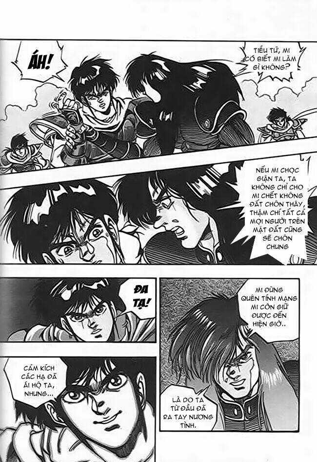 Ảo Long Vương - Chapter 38 - Trang 5