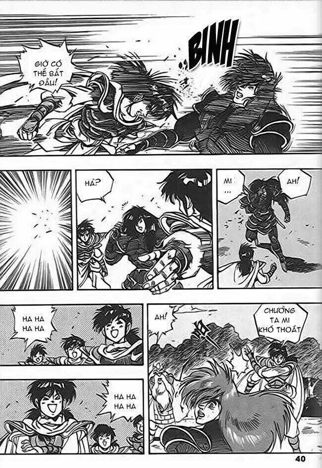 Ảo Long Vương - Chapter 38 - Trang 6