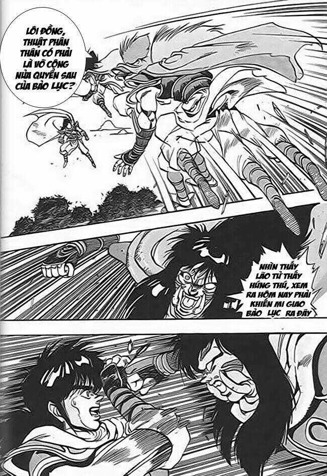 Ảo Long Vương - Chapter 39 - Trang 11