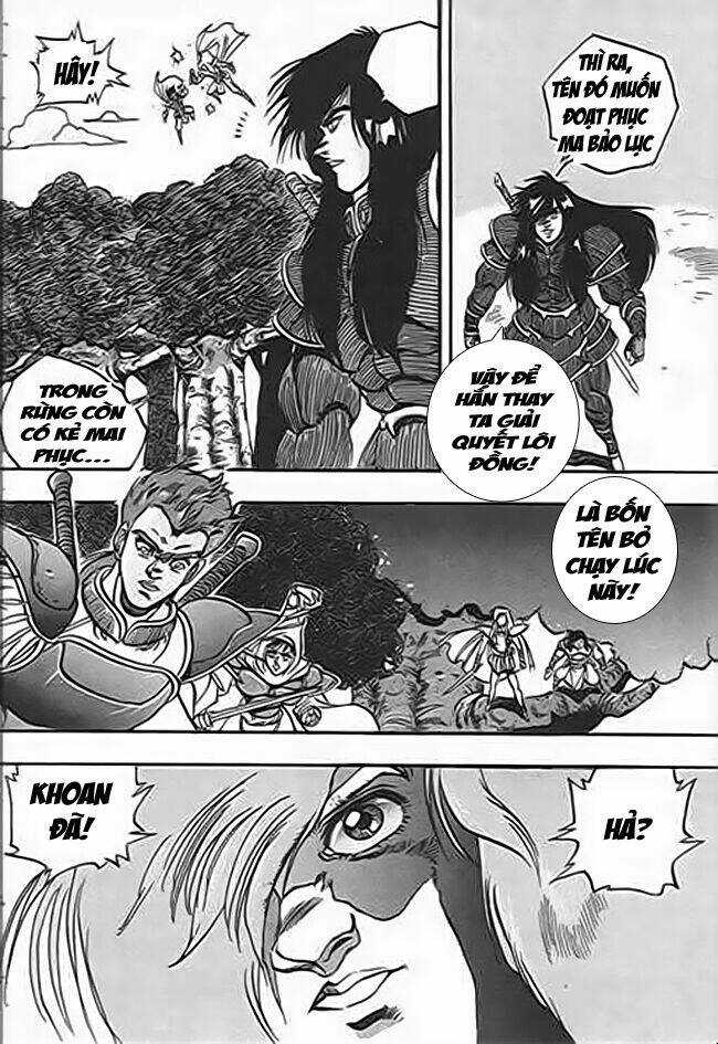 Ảo Long Vương - Chapter 39 - Trang 12