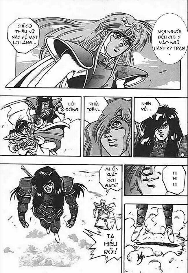 Ảo Long Vương - Chapter 39 - Trang 13