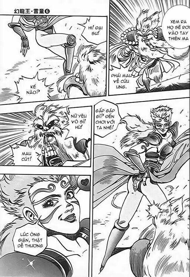 Ảo Long Vương - Chapter 39 - Trang 15