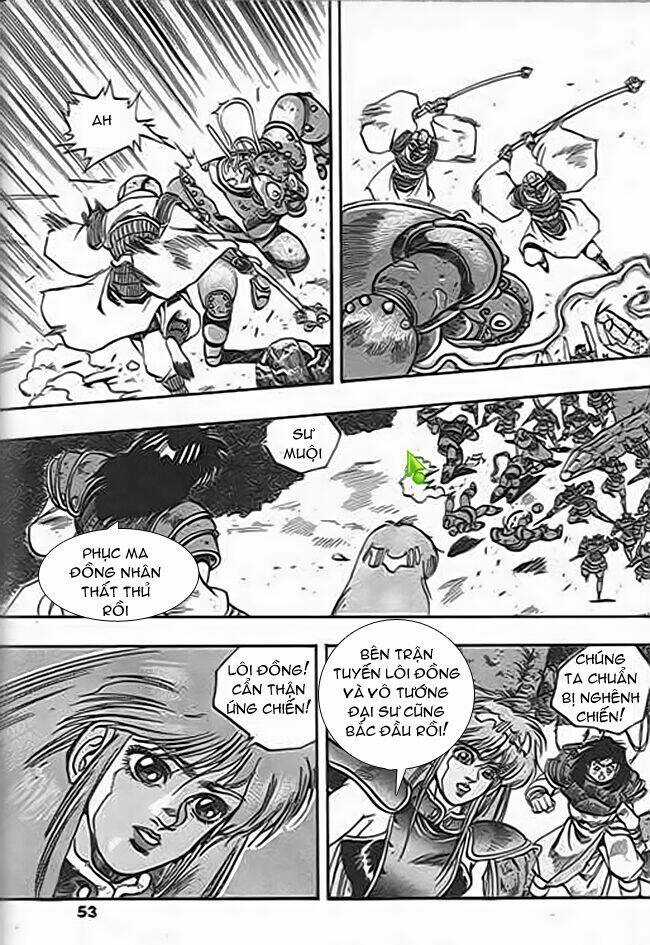 Ảo Long Vương - Chapter 39 - Trang 3