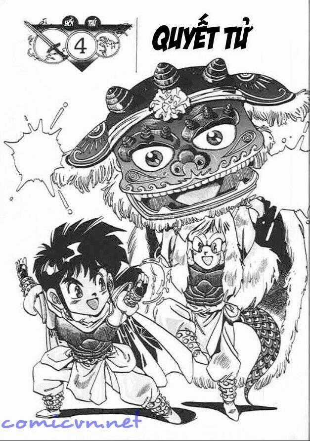 Ảo Long Vương - Chapter 4 - Trang 1