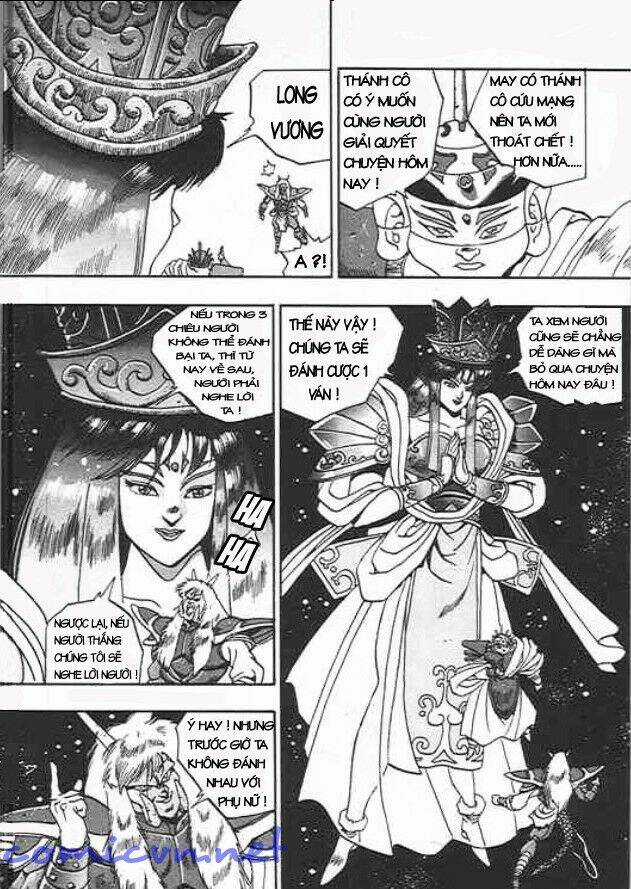 Ảo Long Vương - Chapter 4 - Trang 12