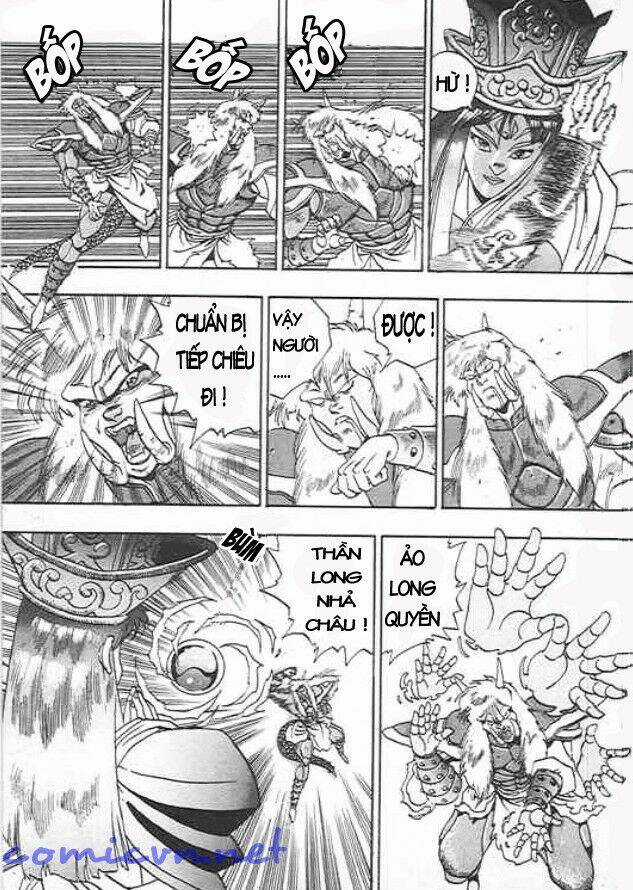 Ảo Long Vương - Chapter 4 - Trang 13