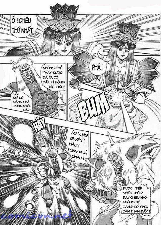 Ảo Long Vương - Chapter 4 - Trang 14