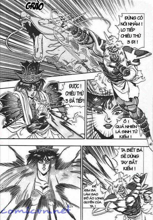 Ảo Long Vương - Chapter 4 - Trang 16