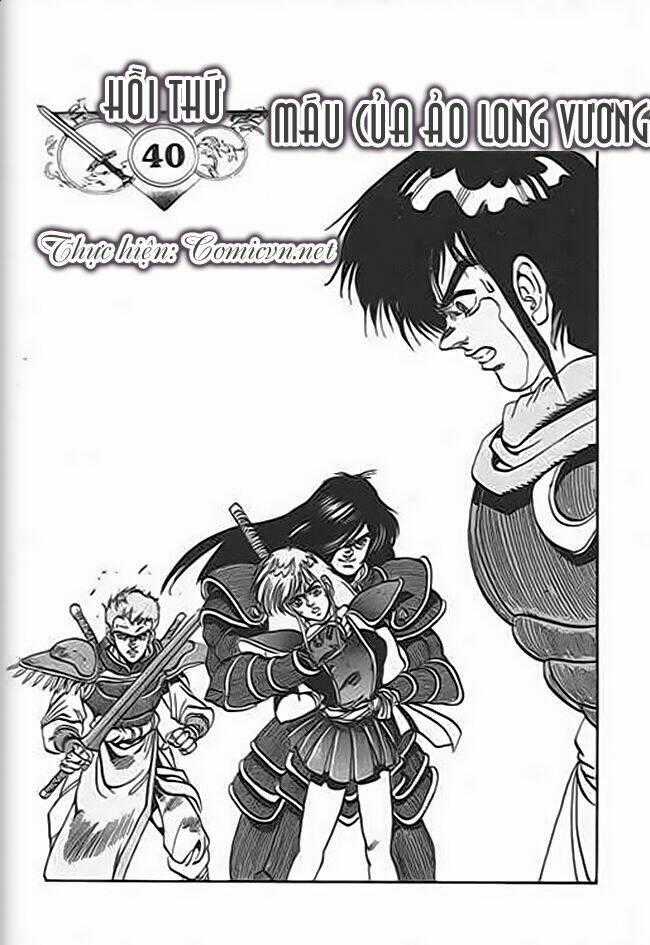 Ảo Long Vương - Chapter 40 - Trang 1