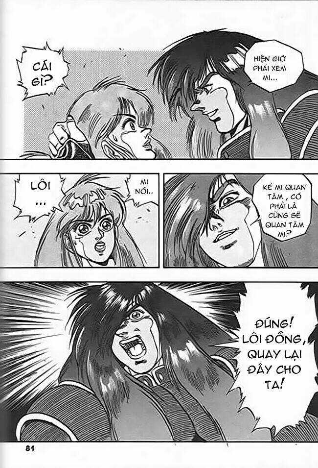 Ảo Long Vương - Chapter 40 - Trang 15