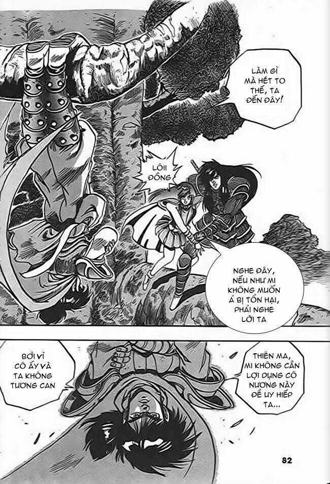 Ảo Long Vương - Chapter 40 - Trang 16