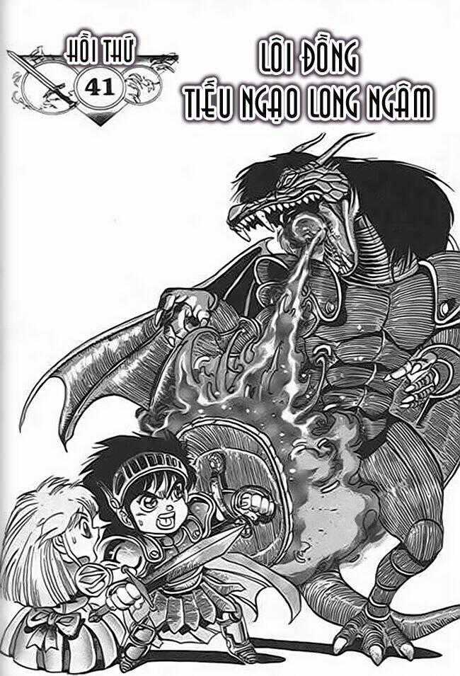 Ảo Long Vương - Chapter 40 - Trang 17