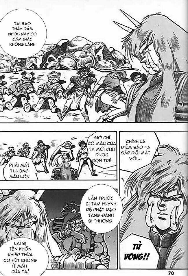 Ảo Long Vương - Chapter 40 - Trang 4