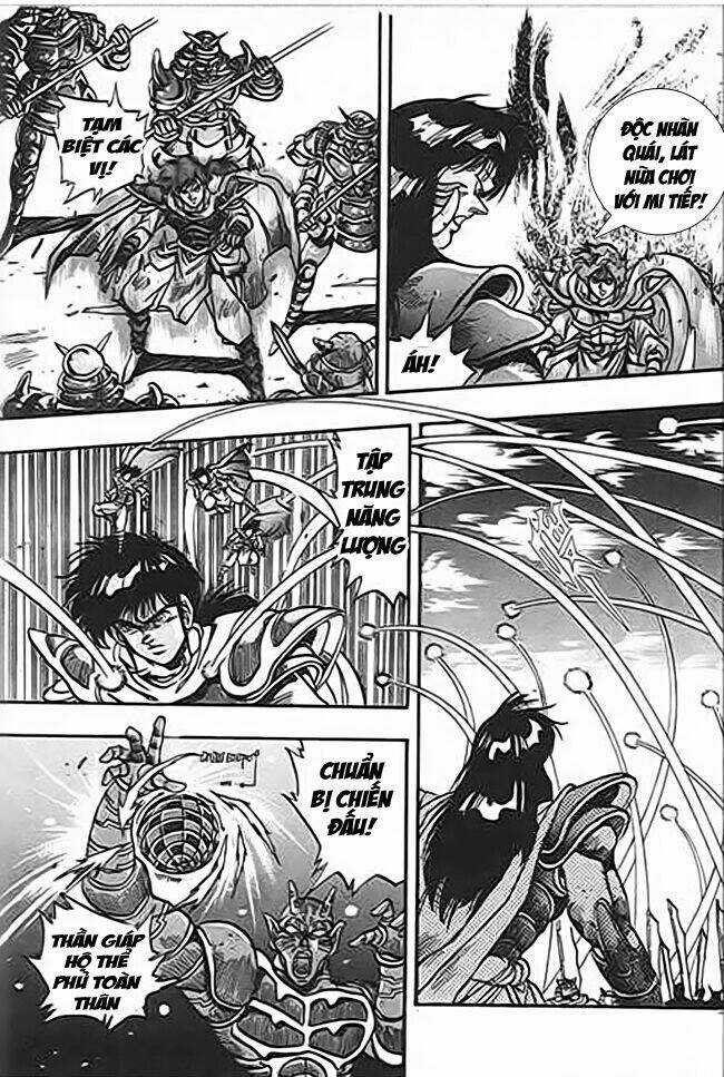 Ảo Long Vương - Chapter 41 - Trang 13