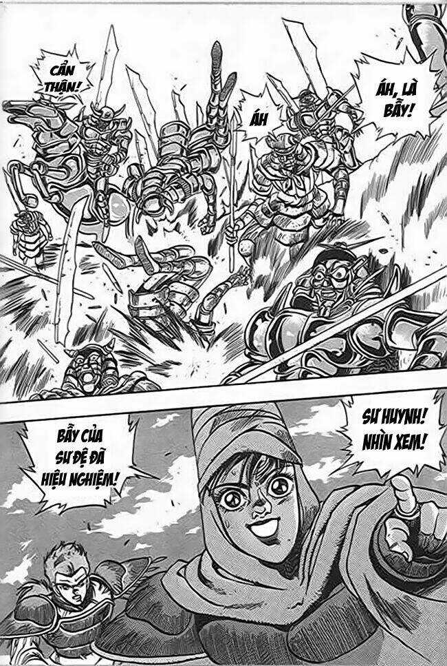 Ảo Long Vương - Chapter 41 - Trang 5