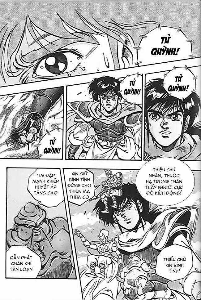 Ảo Long Vương - Chapter 41 - Trang 10