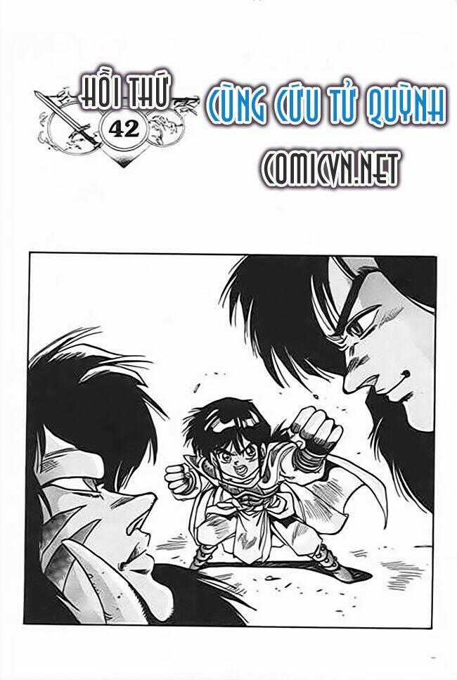 Ảo Long Vương - Chapter 42 - Trang 1