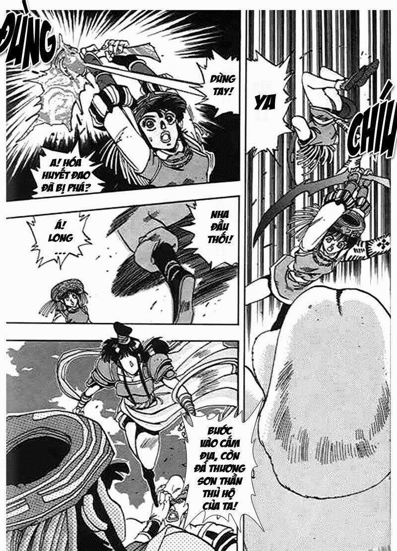 Ảo Long Vương - Chapter 43 - Trang 11