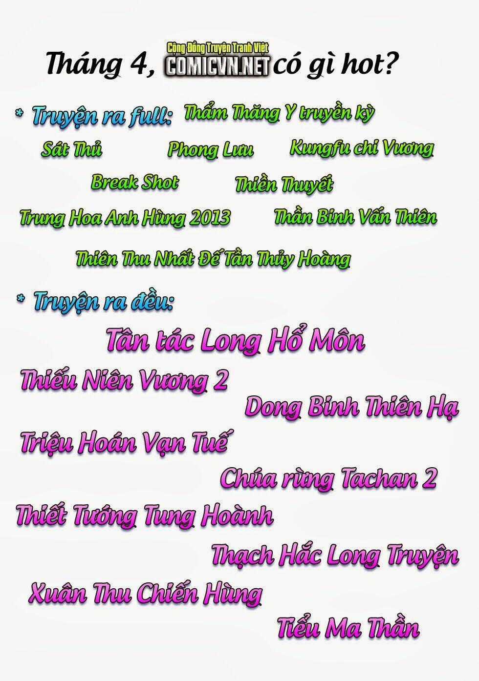 Ảo Long Vương - Chapter 43 - Trang 20