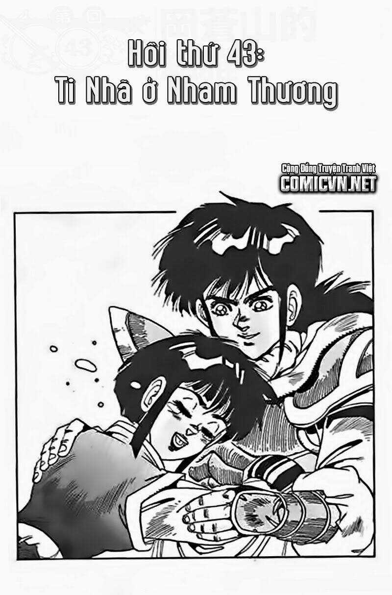 Ảo Long Vương - Chapter 43 - Trang 3