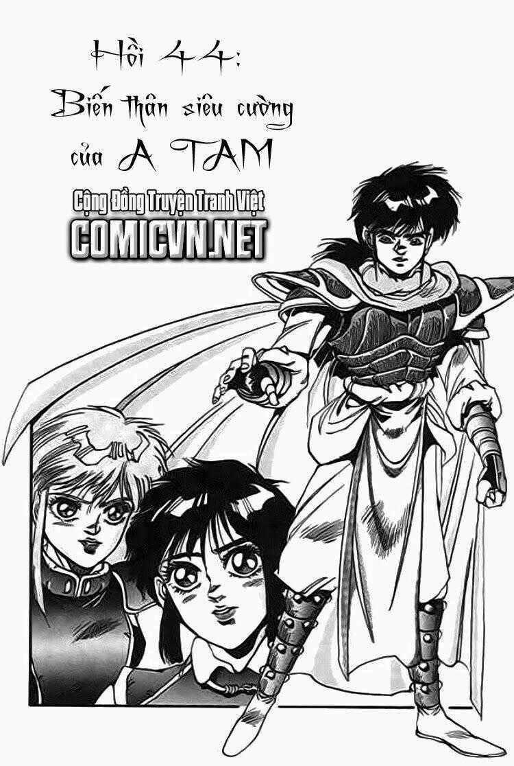 Ảo Long Vương - Chapter 44 - Trang 1