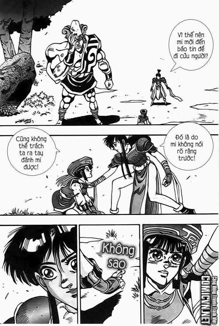 Ảo Long Vương - Chapter 44 - Trang 2