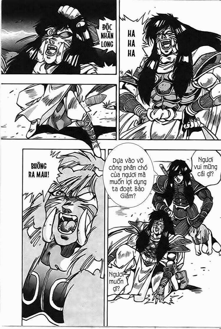 Ảo Long Vương - Chapter 44 - Trang 13