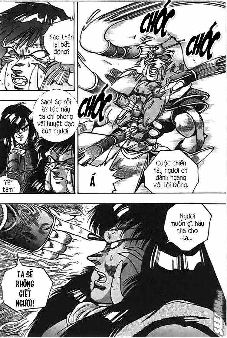 Ảo Long Vương - Chapter 44 - Trang 14