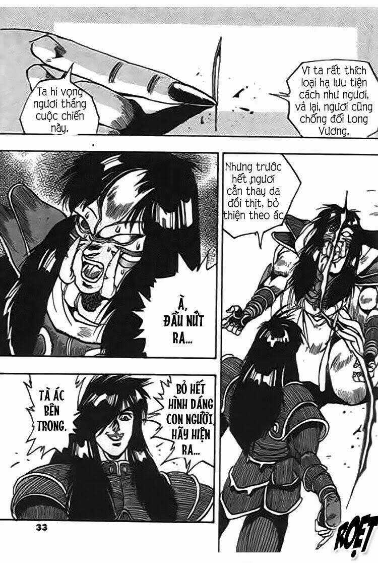 Ảo Long Vương - Chapter 44 - Trang 15