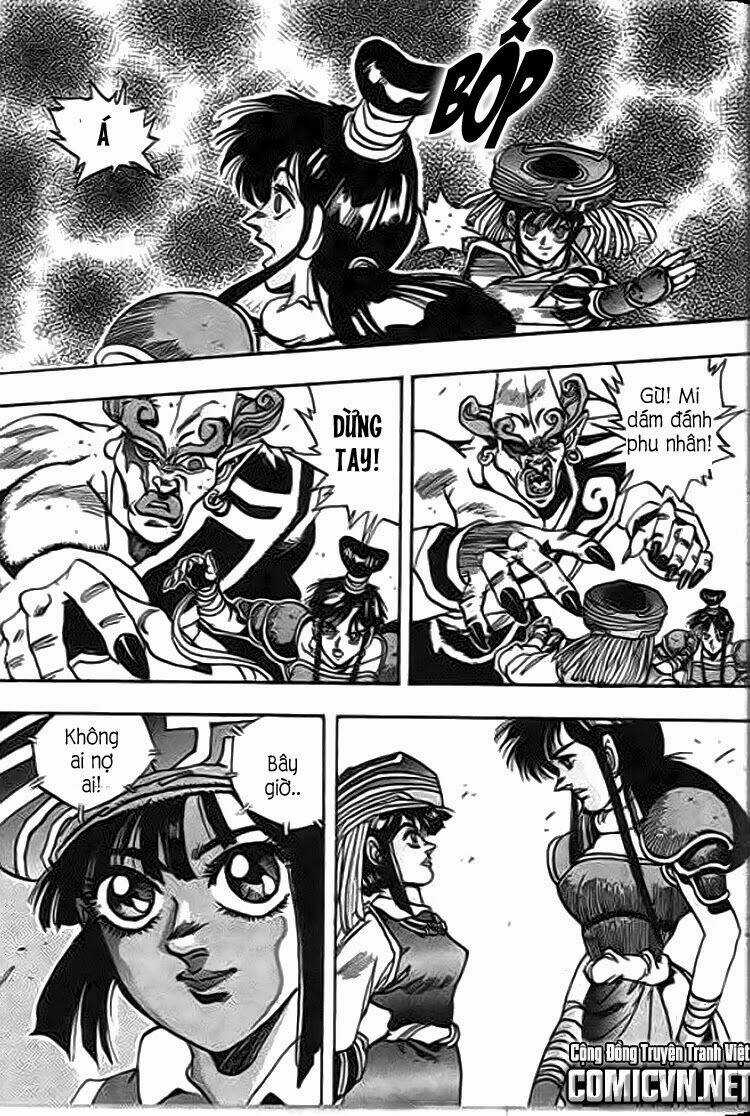 Ảo Long Vương - Chapter 44 - Trang 3