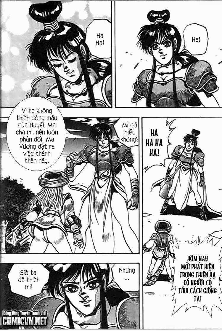 Ảo Long Vương - Chapter 44 - Trang 4