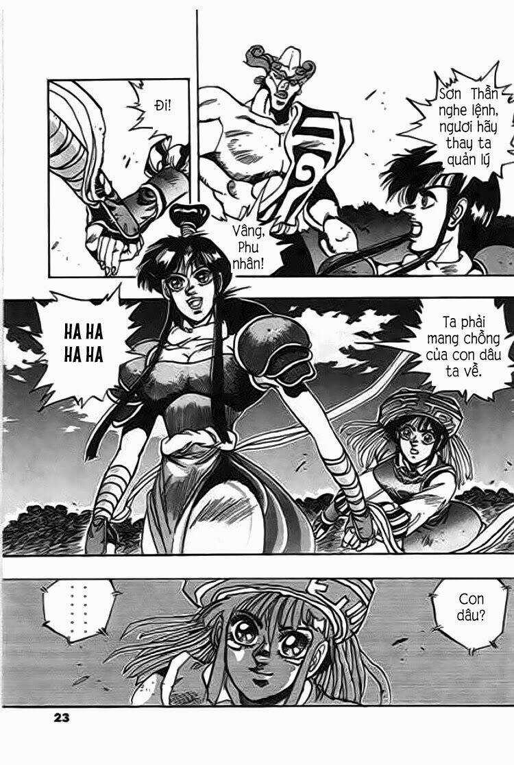 Ảo Long Vương - Chapter 44 - Trang 5